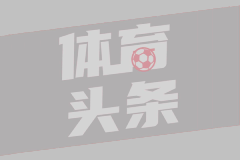 男篮大地震！周琦胡明轩曾凡博全出局，郭士强豪赌20岁杨瀚森